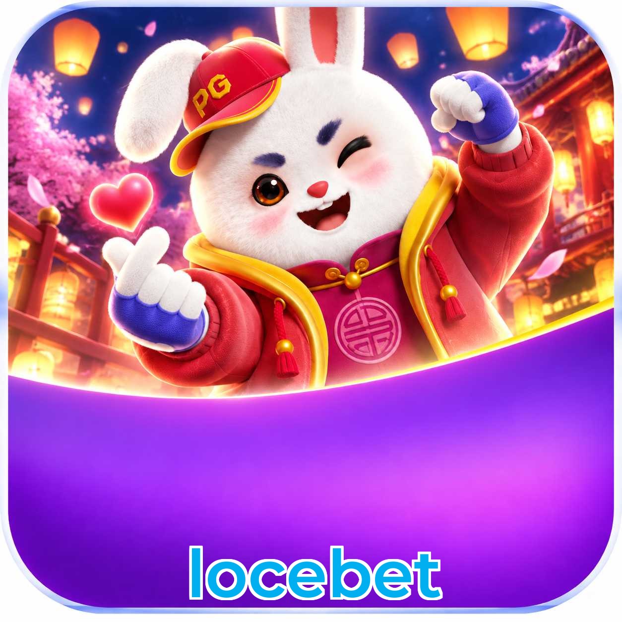 Fortune Tiger Logo 1
